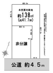 埼玉県さいたま市大宮区三橋１丁目