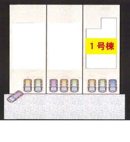 福島県いわき市錦町江栗１丁目