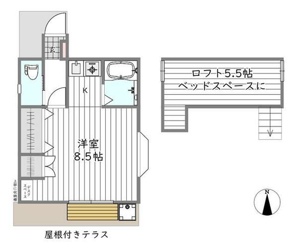 detached 群馬県佐波郡玉村町大字下新田

地図を見る