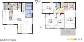 静岡県静岡市清水区吉川