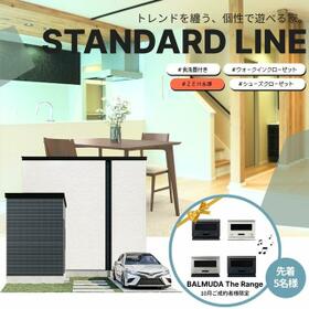 北海道函館市美原５丁目