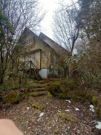 静岡県裾野市須山