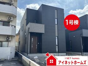 富山県富山市二口町１丁目