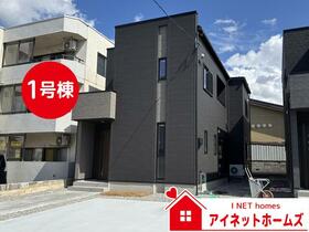 富山県富山市二口町１丁目