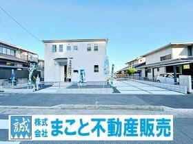 奈良県生駒市あすか野南２丁目
