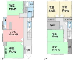神奈川県伊勢原市桜台２丁目
