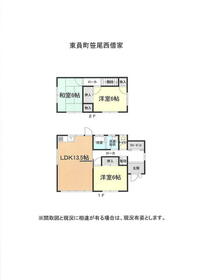 三重県員弁郡東員町笹尾西１丁目