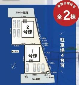 徳島県徳島市国府町日開