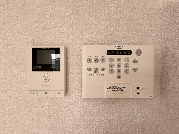 apartment 宮城県気仙沼市本郷
本郷の賃貸情報を見る
物件地図