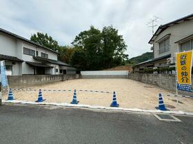 広島県広島市東区中山新町1丁目