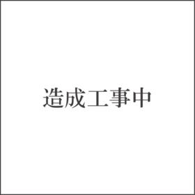 群馬県北群馬郡吉岡町大字下野田