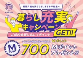 兵庫県姫路市西庄