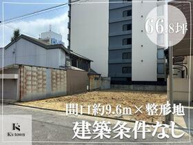 愛知県名古屋市昭和区阿由知通１丁目