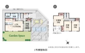 新潟県新発田市新富町１丁目