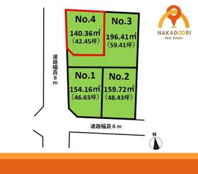 福島県郡山市香久池１丁目