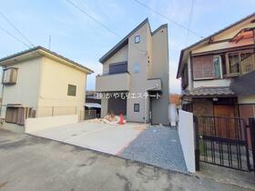 東京都町田市相原町