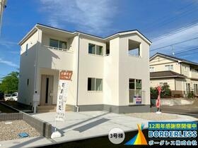 宮城県仙台市泉区加茂５丁目