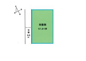 熊本県八代市鏡町鏡