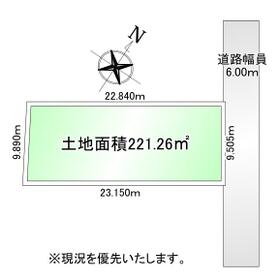 北海道千歳市本町４丁目