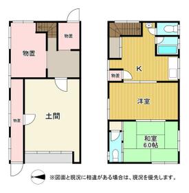 和歌山県和歌山市鷹匠町２丁目