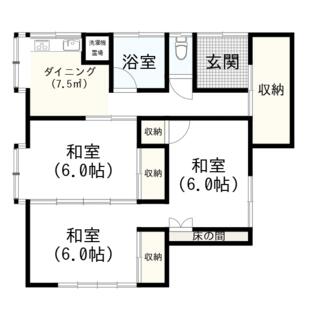 間取り：207005194672