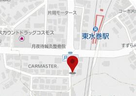 福岡県遠賀郡水巻町吉田南1丁目