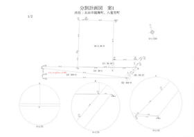 群馬県太田市龍舞町