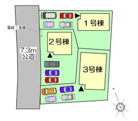 群馬県邑楽郡大泉町大字寄木戸