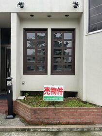 福井県越前市蓬莱町