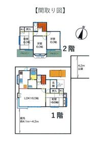 埼玉県鴻巣市大間２丁目