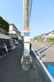 大分県大分市明野高尾４丁目