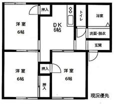 間取り：214074230253