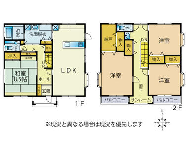 間取り：210006564975