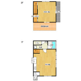 茨城県鹿嶋市大字小山