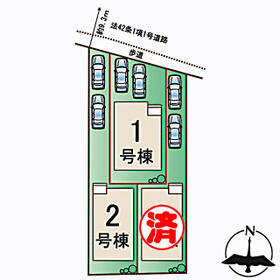 宮城県仙台市太白区中田町字前沖