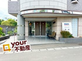 宮城県仙台市若林区遠見塚１丁目