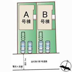宮城県富谷市太子堂１丁目