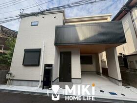 兵庫県尼崎市東園田町１丁目