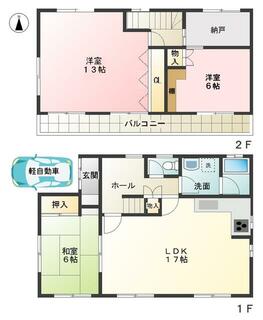 間取り：213144741069