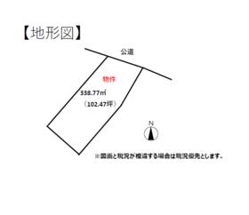 愛知県大府市吉川町４丁目