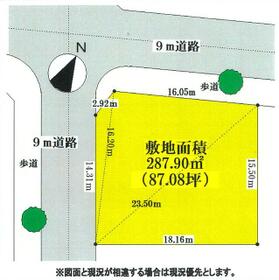 岐阜県可児市桜ケ丘２丁目