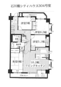 愛知県名古屋市瑞穂区田辺通１丁目