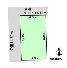 北海道余市郡余市町富沢町１０丁目