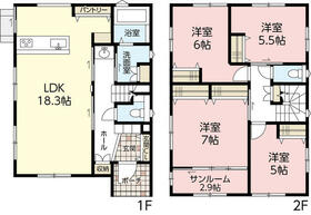 広島県広島市安佐南区高取南２丁目
