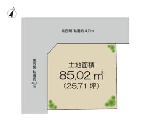 東京都大田区中央３丁目