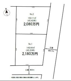 神奈川県厚木市金田