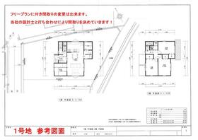 大阪府堺市西区草部