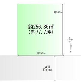 宮城県富谷市富ケ丘２丁目