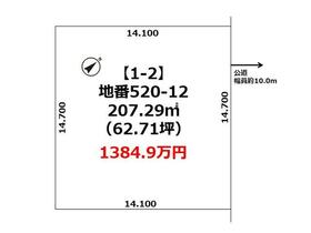 北海道江別市大麻北町