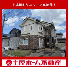 北海道函館市上湯川町